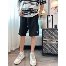 Prada Short Pants